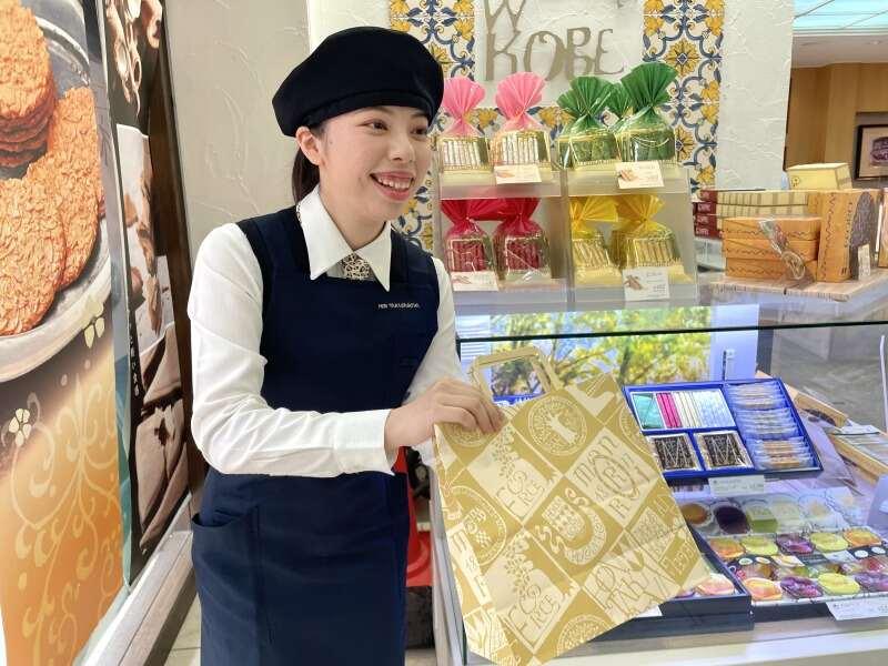 本高砂屋 京阪くずは店の仕事画像2