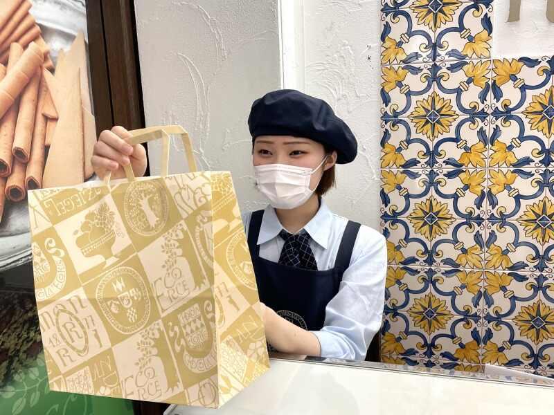 本高砂屋 大宮そごう店の仕事画像3