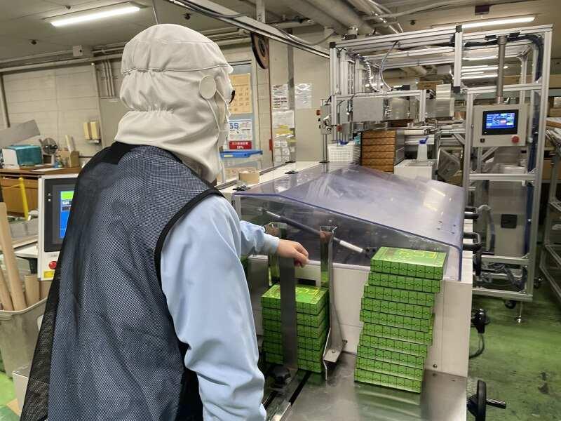 株式会社本高砂屋の仕事画像2