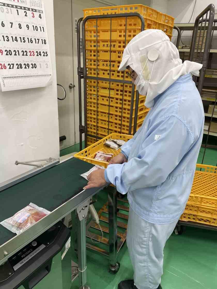 株式会社本高砂屋の制服2