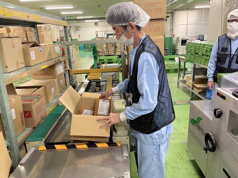 株式会社本高砂屋の仕事画像1