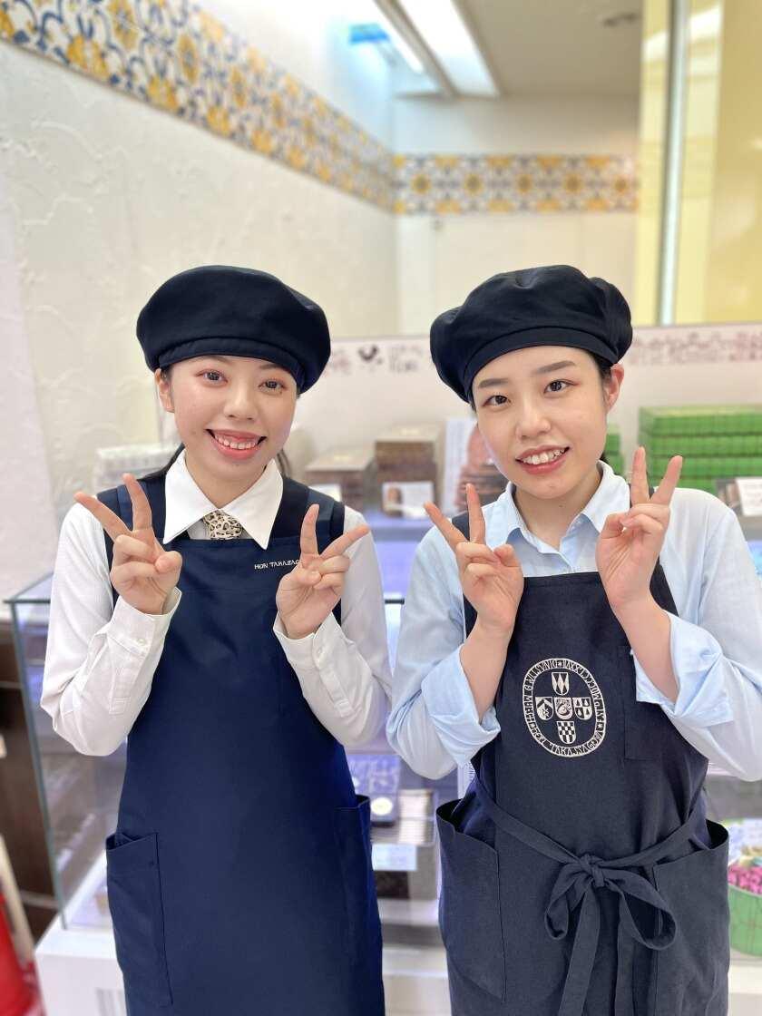 本高砂屋 京阪くずは店の制服6