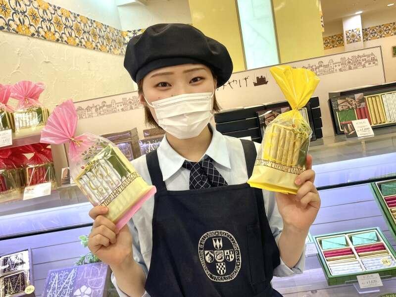 本高砂屋 千葉そごう店の仕事画像1