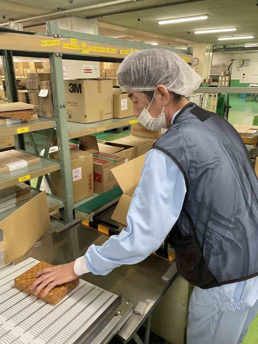 株式会社本高砂屋の制服1