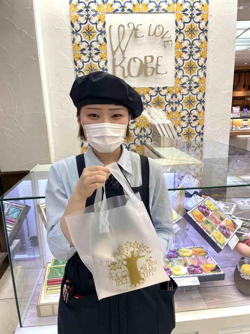 本高砂屋 千葉そごう店の制服3