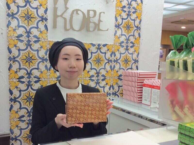 本高砂屋 町田小田急店の仕事画像2