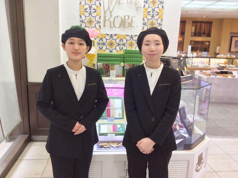 本高砂屋 高槻阪急店の仕事画像3