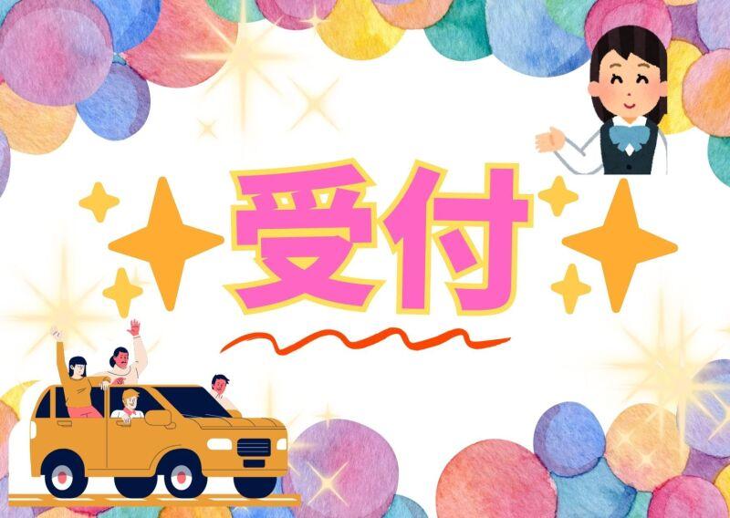 ジョブシティの仕事画像3