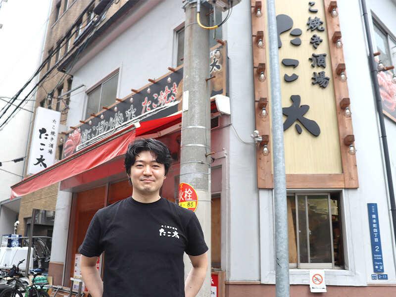 株式会社ブリッジフォー(たこ焼き酒場たこ太 船場店)の仕事画像1