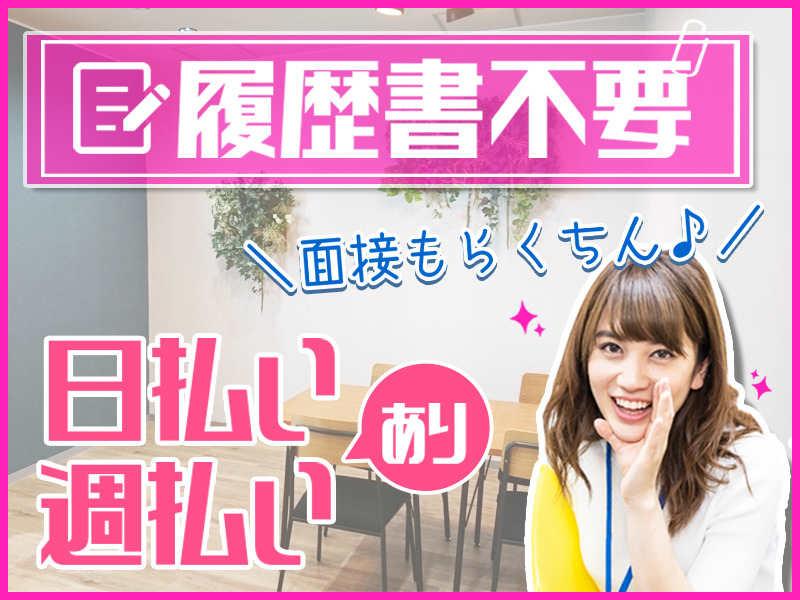 株式会社沖縄コールスタッフサービス 採用担当の仕事画像2