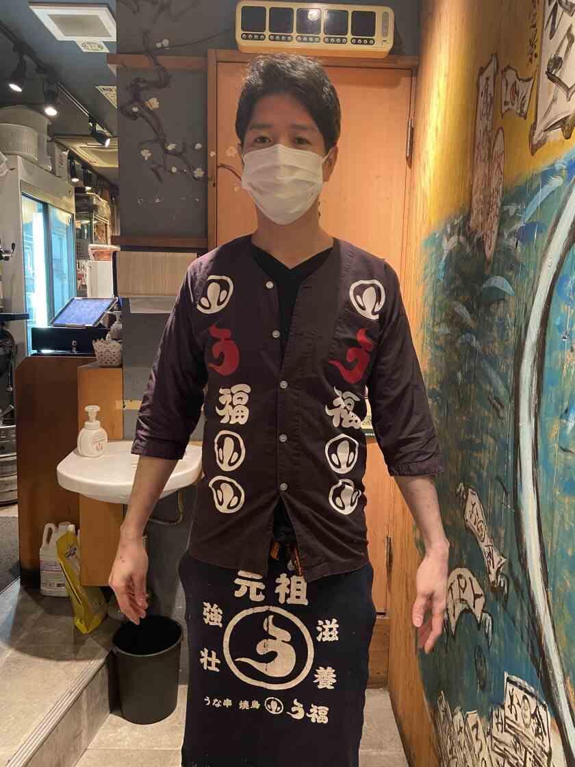 うな串 焼鳥 う福 大塚店の制服1