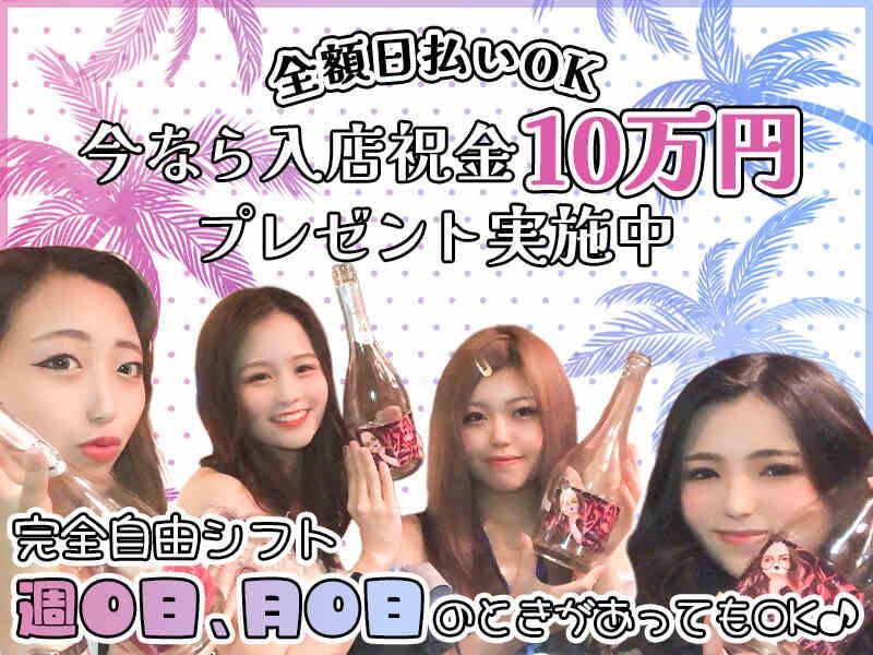 MOANA SURFRIDER(モアナサーフライダー)の仕事画像1