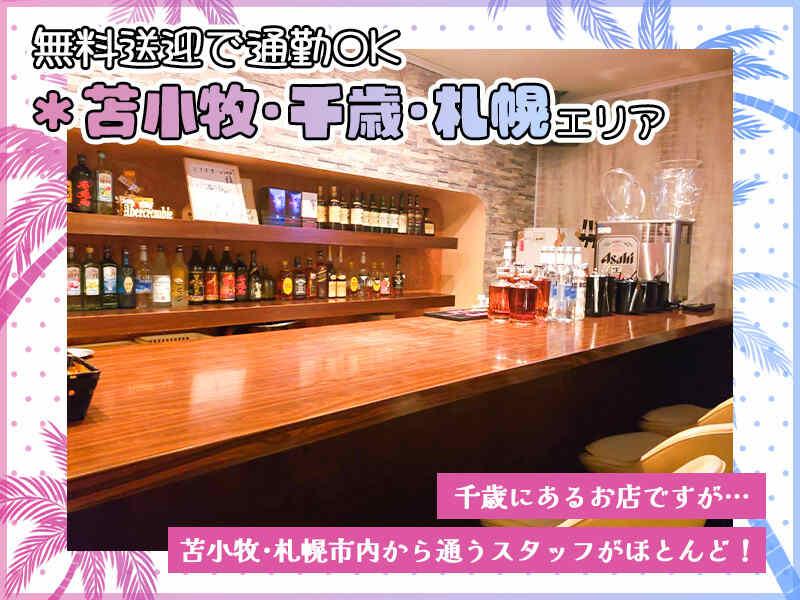 MOANA SURFRIDER(モアナサーフライダー)の仕事画像2