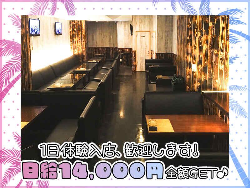 MOANA SURFRIDER(モアナサーフライダー)の仕事画像3