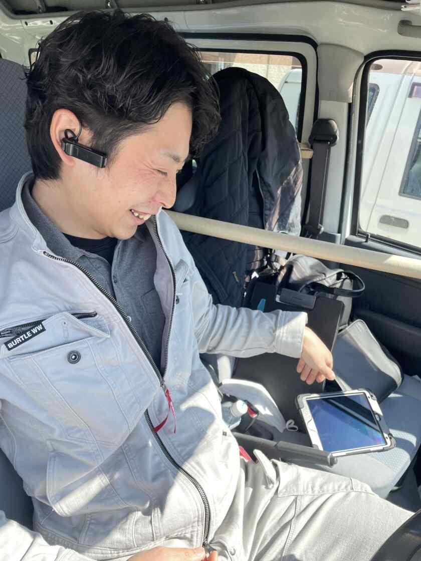 はなまる工務店の制服1