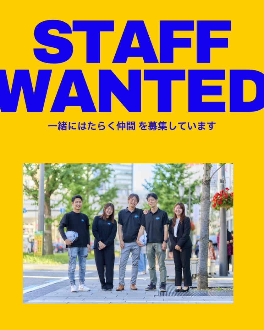 株式会社オマージュ 【採用係】の制服4