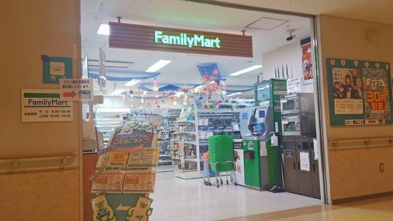 関東労災病院店 売店FMの仕事画像1