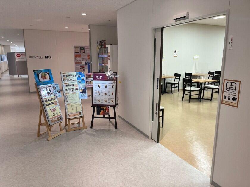 大阪労災病院店 グリルの制服4