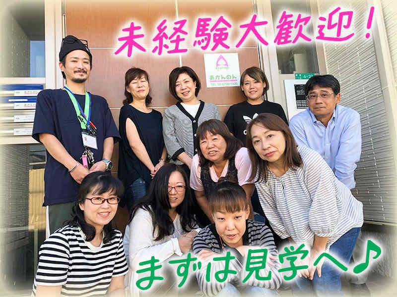 NPO法人ビハーラ21 あかんのんの仕事画像2