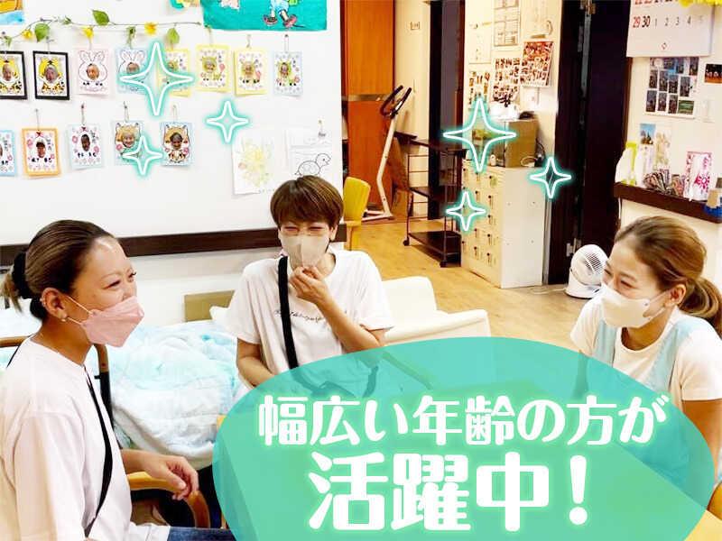 ビハーラ21 デイサービスの仕事画像1
