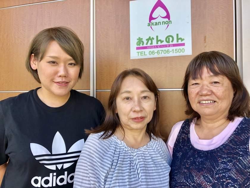 ビハーラ21 デイサービスの制服4