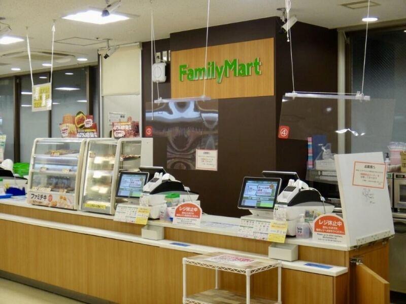 ファミリーマート 神大病院店の仕事画像2