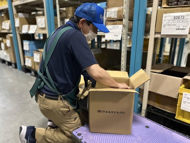 株式会社流通サービス 神戸北営業所の仕事画像3