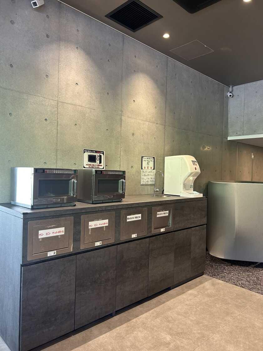 株式会社流通サービス 神戸北営業所の制服2