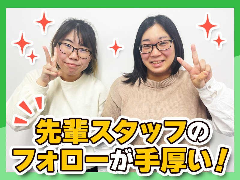 サイネット株式会社の仕事画像3