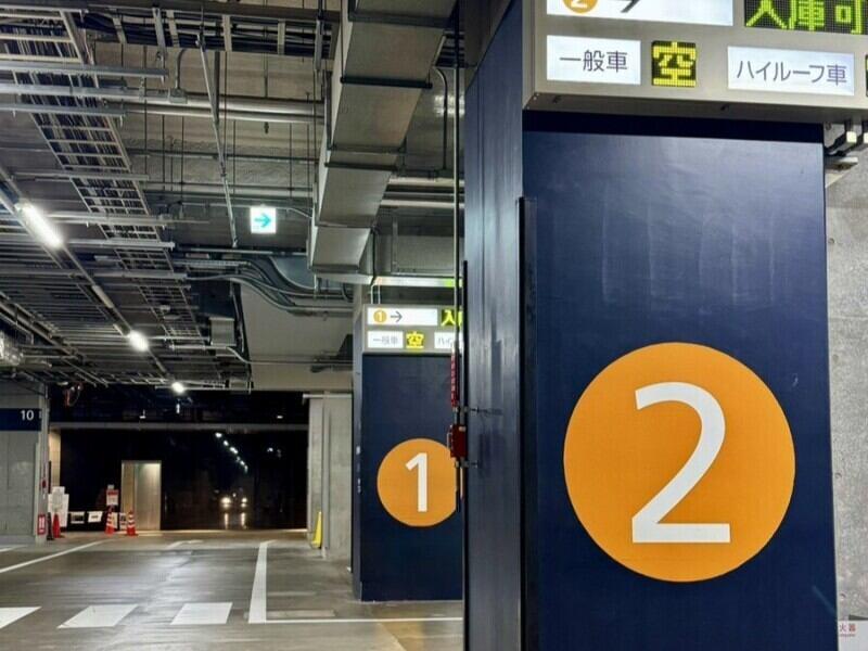 日本タウンマネジメント株式会社の仕事画像2