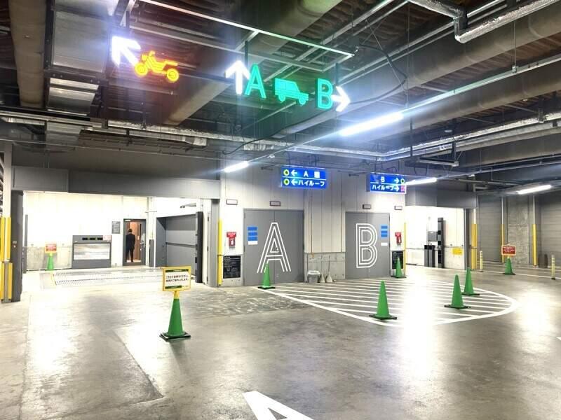 日本タウンマネジメント株式会社の仕事画像2