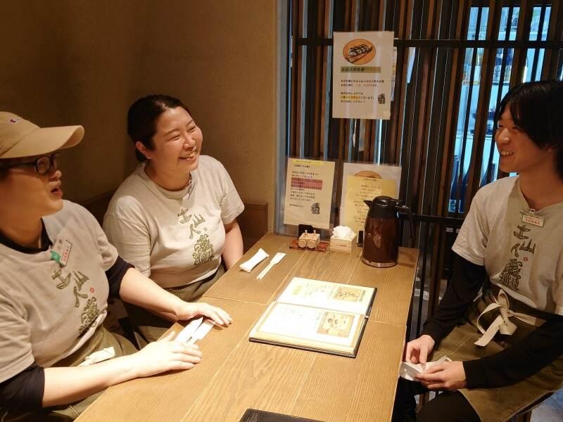 土山人(どさんじん) 阪神梅田店の仕事画像2