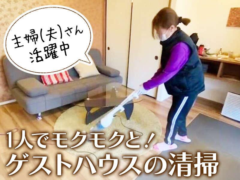 株式会社MATATABIの仕事画像1