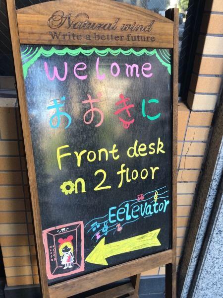 株式会社MATATABIの仕事画像3