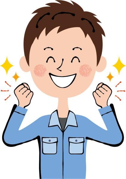 株式会社アイズプラスの仕事画像1