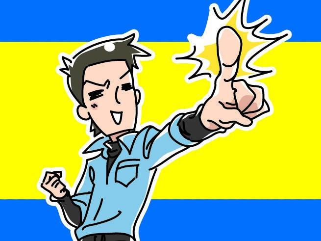 株式会社アイズプラスの仕事画像1