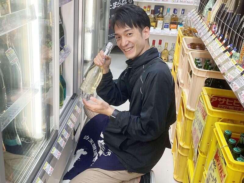 酒のソクハイ 広島本店の仕事画像2