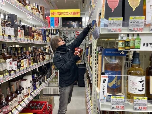 酒のソクハイ 横浜本店の仕事画像3