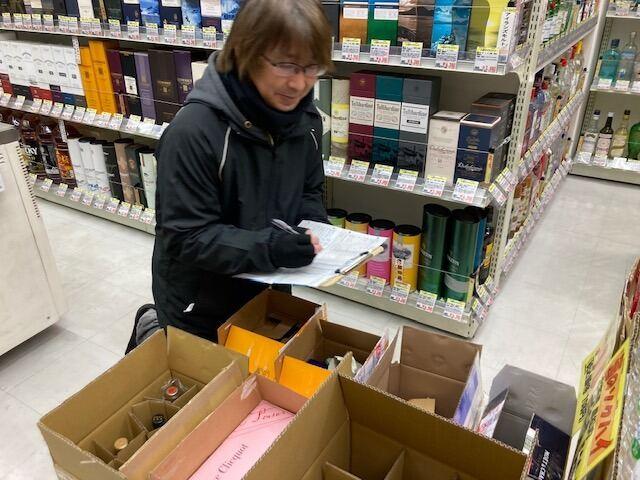 酒のソクハイ 関内店の仕事画像2