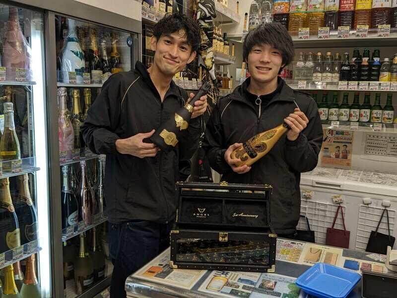 酒のソクハイ 松江伊勢宮町店の仕事画像3