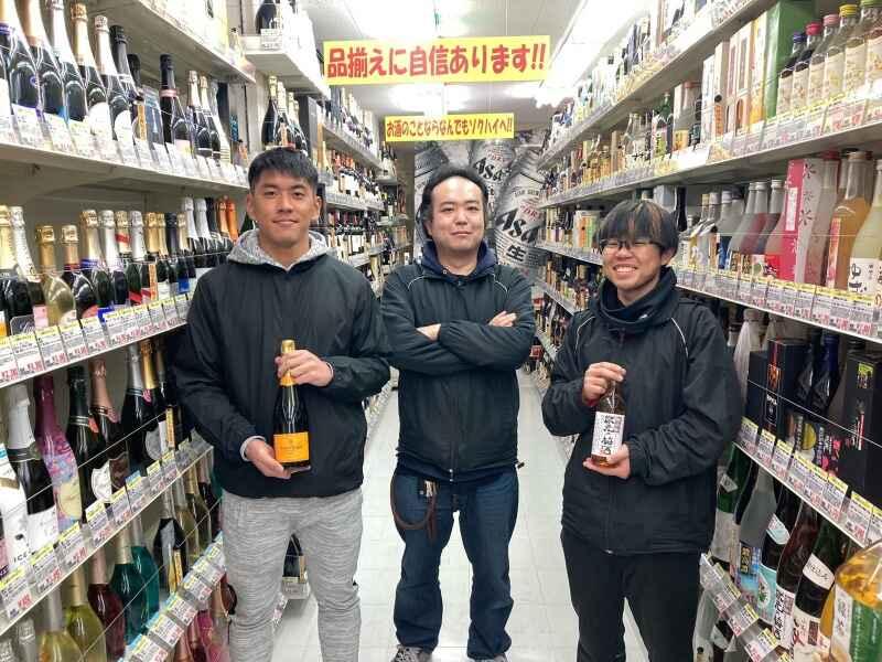 酒のソクハイ 八坂通店の仕事画像1