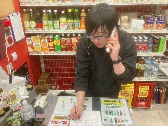 酒のソクハイ 新潟古町店の仕事画像1