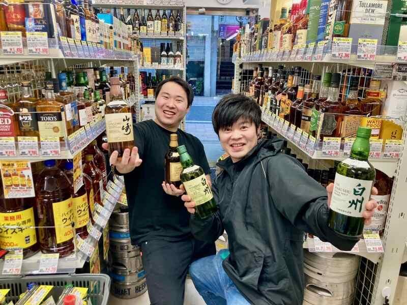 酒のソクハイ 広島本店の仕事画像3