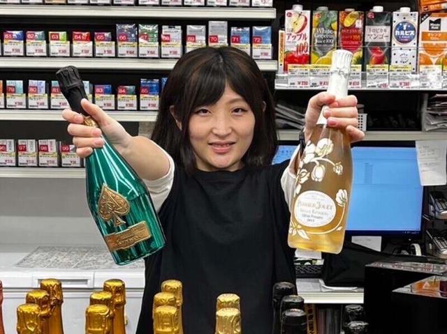<安定収入>お酒と笑顔を届ける♪未経験者歓迎!!(販売、神戸市中央区)のイメージ画像