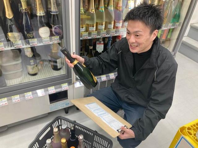 <安定収入>お酒と笑顔を届ける♪未経験者歓迎!!(販売、宮崎市)のイメージ画像