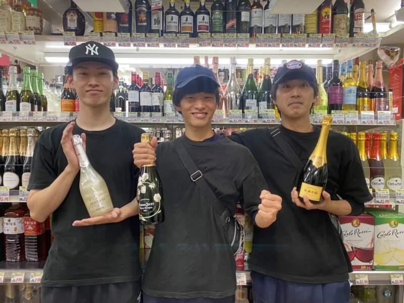 酒のソクハイ 国分町本店の仕事画像2