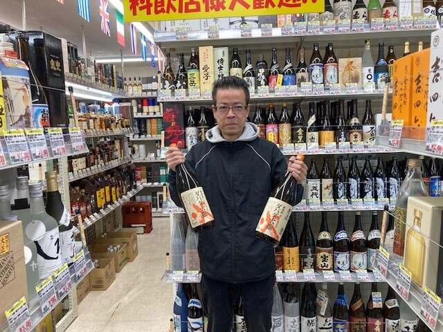 酒のソクハイ 追手筋東店の仕事画像2