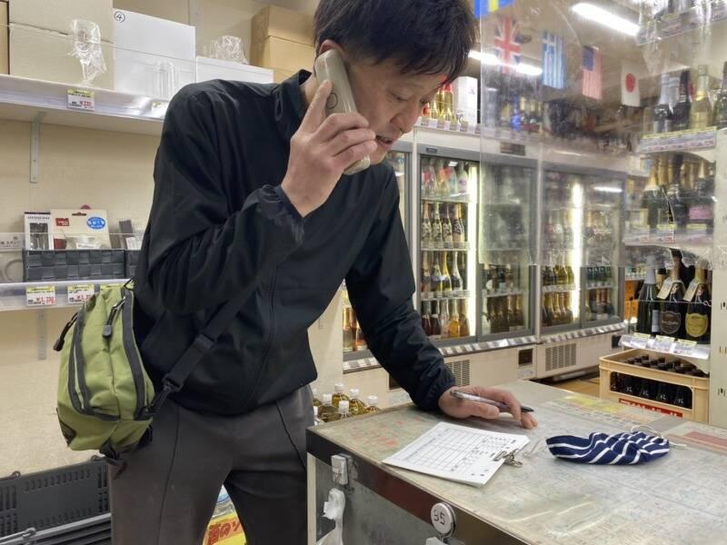 酒のソクハイ 岡山中央町店の仕事画像2