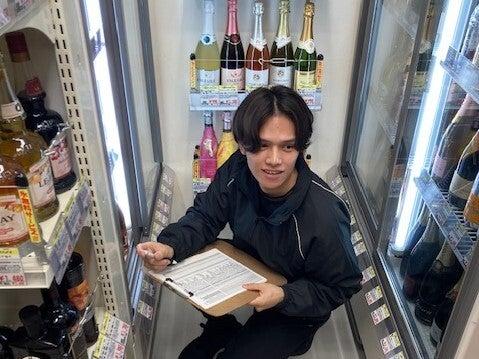 酒のソクハイ 松江伊勢宮町店の仕事画像2