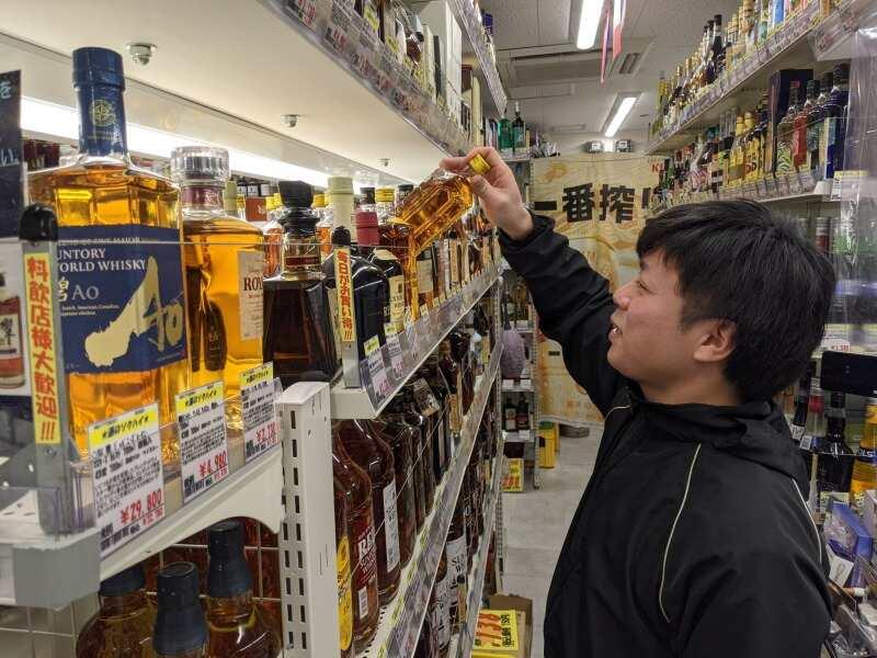 酒のソクハイ 小倉紺屋町店の仕事画像3